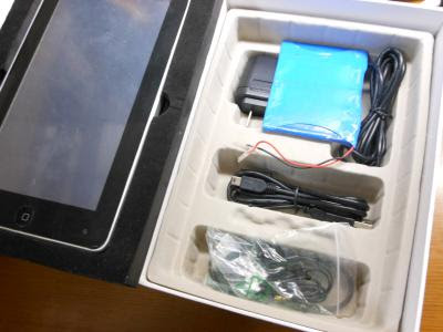 DSCN0701.jpg
