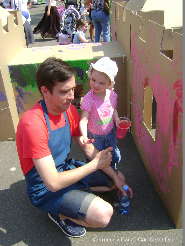 Cardboard maze_026 копия Cardboard maze_026 копия