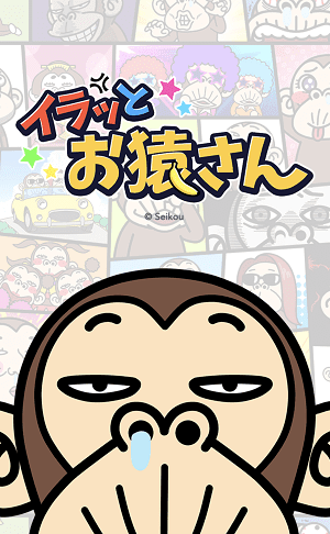 待ち受け かわいい ロッツォ 壁紙 Gambarsaewre