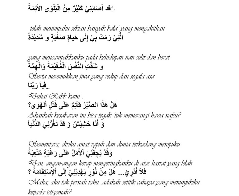 Puisi Cinta Dalam Bahasa Arab Dan Artinya