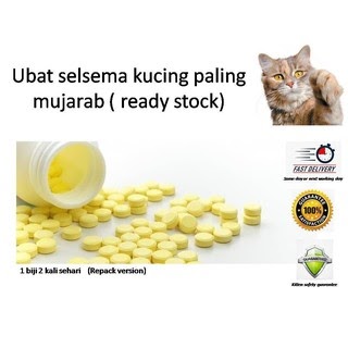 Ubat Selsema Kucing  Contoh Dyn