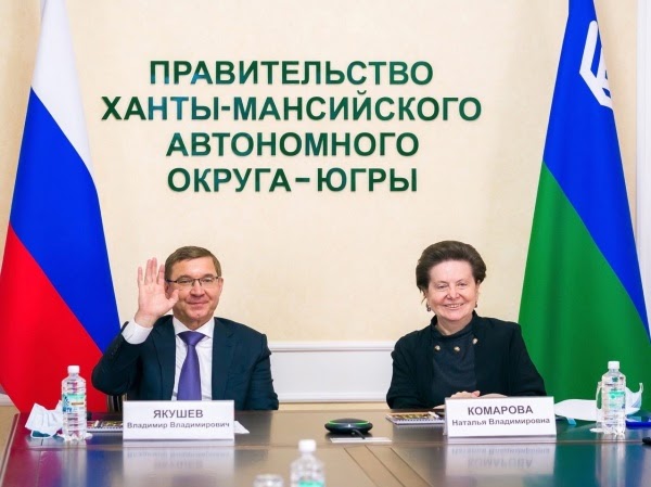 Якушев и Комарова объединили усилия в избирательной кампании-2021