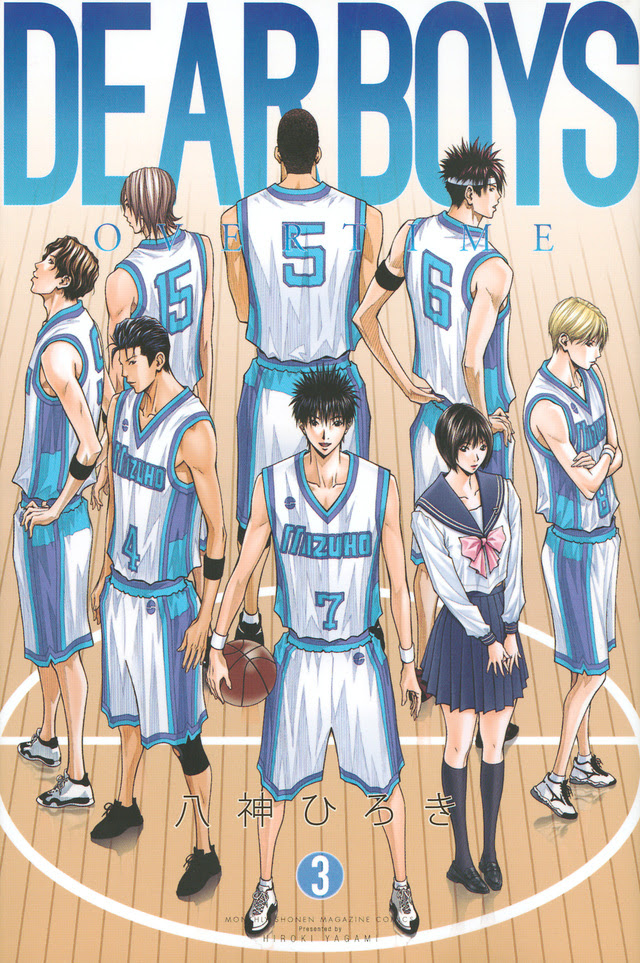綺麗なdear Boys アニメ アニメ画像