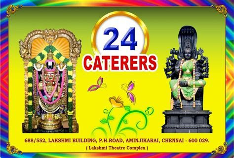 Catering Menu Aiyavoomahal Catering Menu Aiyavoomahal