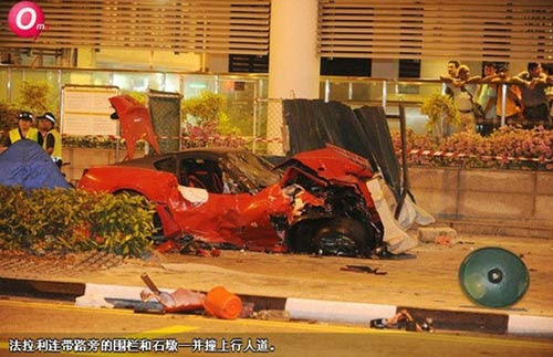 新加坡撞车身亡富豪系红色后代 股市赚数千万起家(组图)