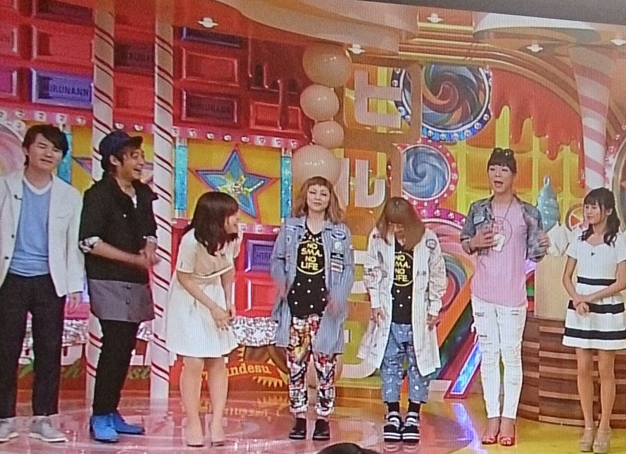 美しい Puffy ファッション アグアウェも