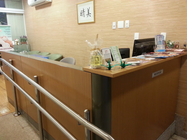 R. Abílio Soares, 530 - Paraíso, São Paulo - SP, 04005-002, Brasil