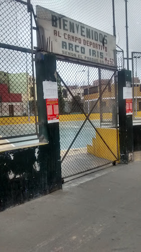 CAMPO DEPORTIVO ARCO IRIS - Campo de fútbol