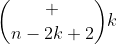 This is the rendered form of the equation. You can not edit this directly. Right click will give you the option to save the image, and in most browsers you can drag the image onto your desktop or another program.