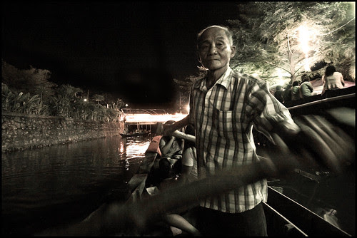 Boat on Bang Yai Canal, Phuket Town