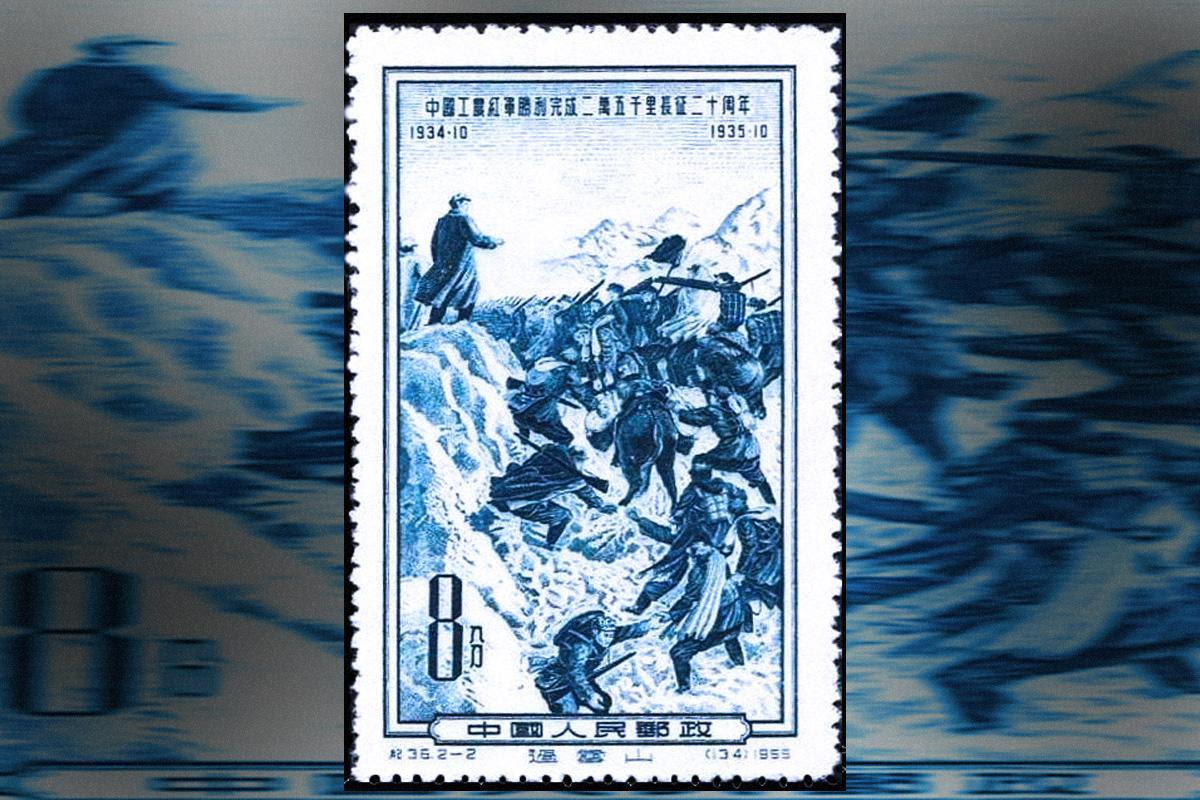 kineziko-gramatosimo-1935