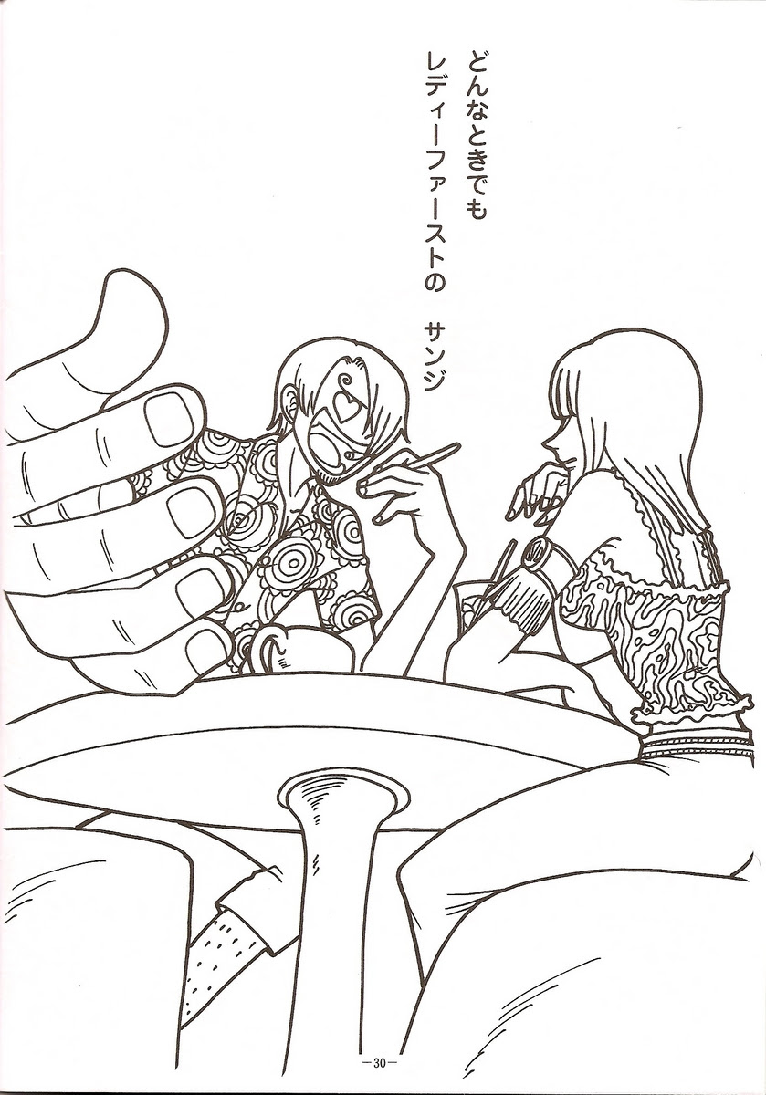 Manga Themes One Piece Manga Coloring Pages
