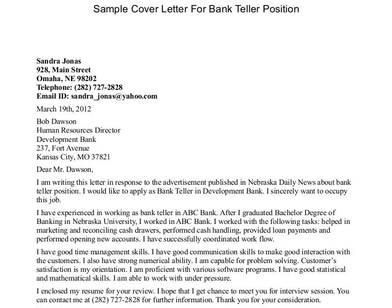 bank teller application letter with no experience