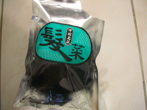 髮菜