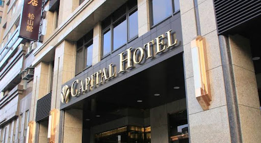 Capital Hotel