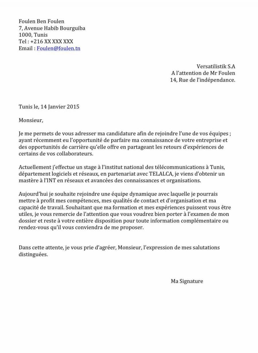 Lettre De Motivation Master CinÃ©ma  Soalan w