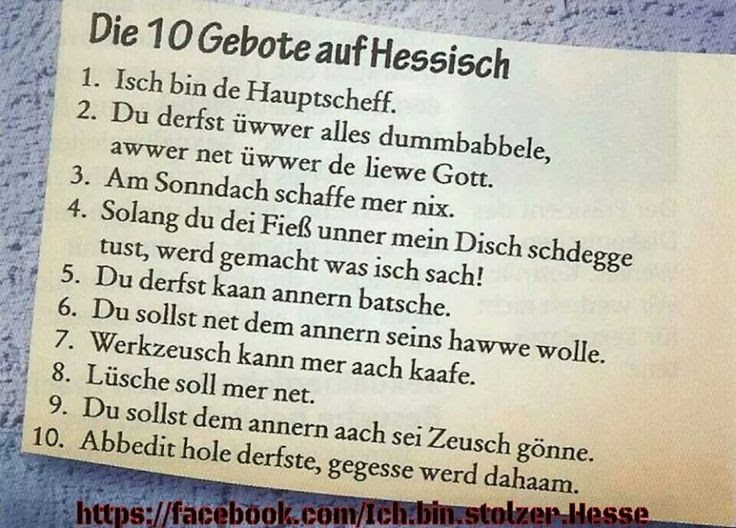 Lustige Geburtstagswünsche Auf Hessisch Helen Abkhazi
