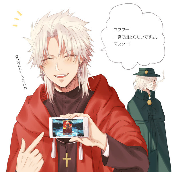 75 天草 四郎 時貞 Fgo イラスト ディズニー画像のすべて