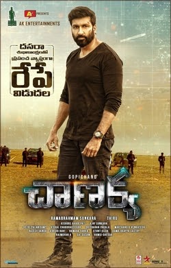 Intitle Index.of Mkv Nama Movie - Sangkil