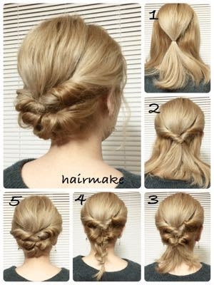 【ロングヘア編】お呼ばれ結婚式用に自分でアレンジできる髪型 - 自分でできるヘアアレンジ結婚式