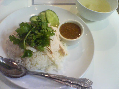 Khao Man Kai Khao Man Kai