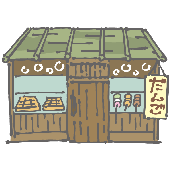 美しい花の画像 50 素晴らしいイラスト お菓子屋さん