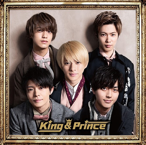 King & Prince / King & Prince