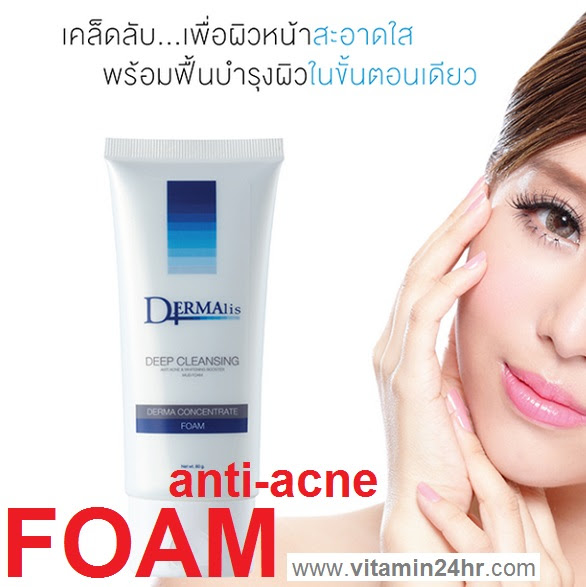 DERMA CONCENTRATE FOAM DEEP CLEANSING ANTI ACNE WHITENING à¸à¸¥à¸´à¸à¸ ัà¸à¸à¹à¸à¸³à¸à¸§à¸²à¸¡à¸ªà¸°à¸à¸²à¸à¸à¸´à¸§à¸«à¸à¹à¸²à¸à¹à¸§à¸¢à¸ªà¹à¸§à¸à¸à¸ªà¸¡à¸à¸²à¸à¸à¸£à¸£à¸¡à¸à¸²à¸à¸´à¹à¸à¸¥à¸à¹à¸à¸à¸à¸µ (DEAD SEA) à¸à¸ªà¸¡à¸à¹à¸³à¹à¸£à¹à¸à¸£à¸£à¸¡à¸à¸²à¸à¸´à¸à¸²à¸à¸«à¸´à¸à¸ ูà¹à¸à¸²à¹à¸ สำà¹à¸à¸²