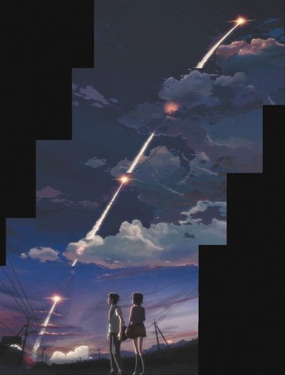 秒速5センチメートル 壁紙 高画質