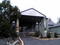 Cradle Mountain Chateau