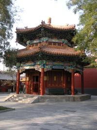 Free Image Hosting at www.ImageShack.us