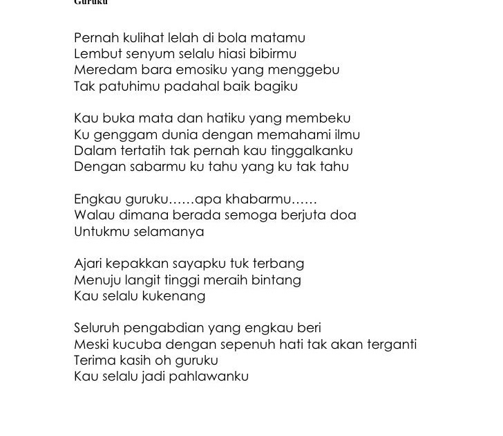 Buku Teks Bahasa Melayu Tingkatan 5 Kssm / Buku Teks Bahasa Inggeris