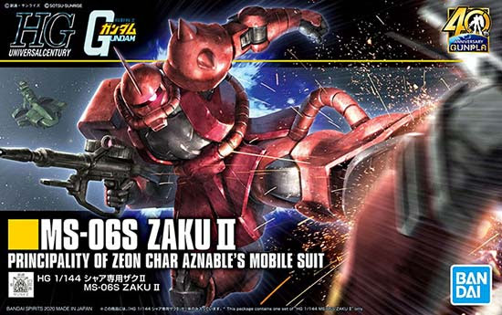 Bandai HG MS-06S Zaku II (Char's Mobile Suit) English Color Guide & Paint Conversion Chart