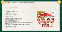 $無限のMMQ。