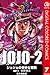 ジョジョの奇妙な冒険 第2部 カラー版 7 (ジャンプコミックスDIGITAL)