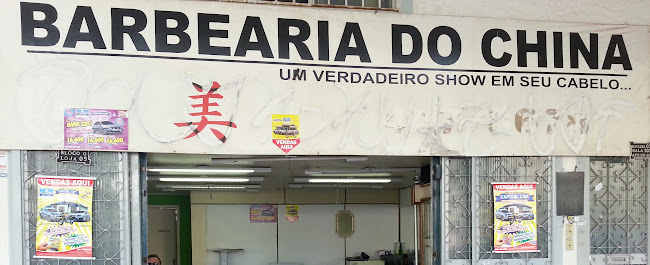 Comentários e avaliações sobre Barbearia do China