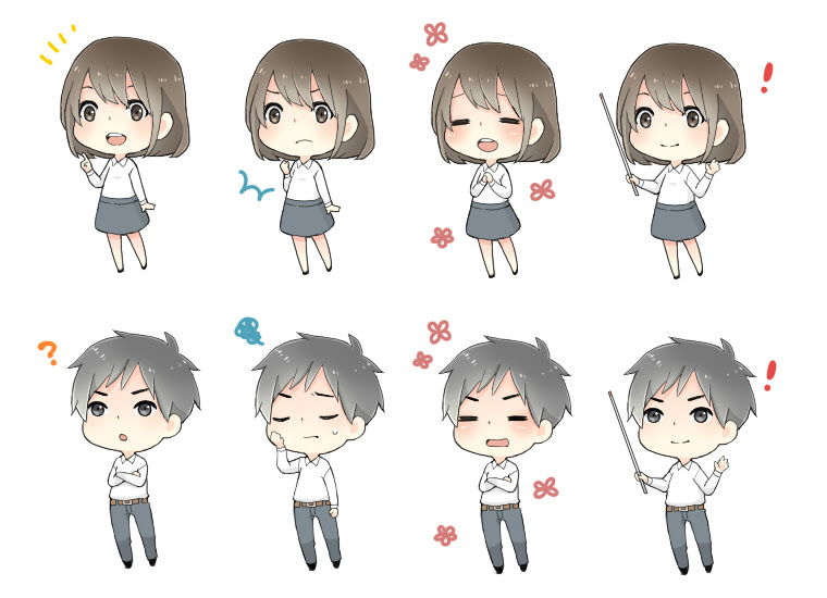 3等身 イラスト 無料のイラストやかわいいテンプレート