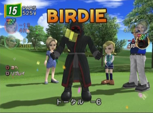 ベスト みんなのゴルフ4 キャラクター Fuutou Sozai