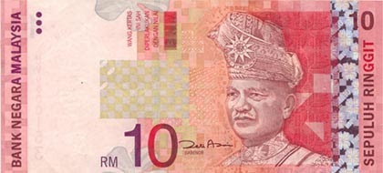 Malaysian Ringgit To Rupees / Malaysian Ringgit(MYR) To Indian Rupee