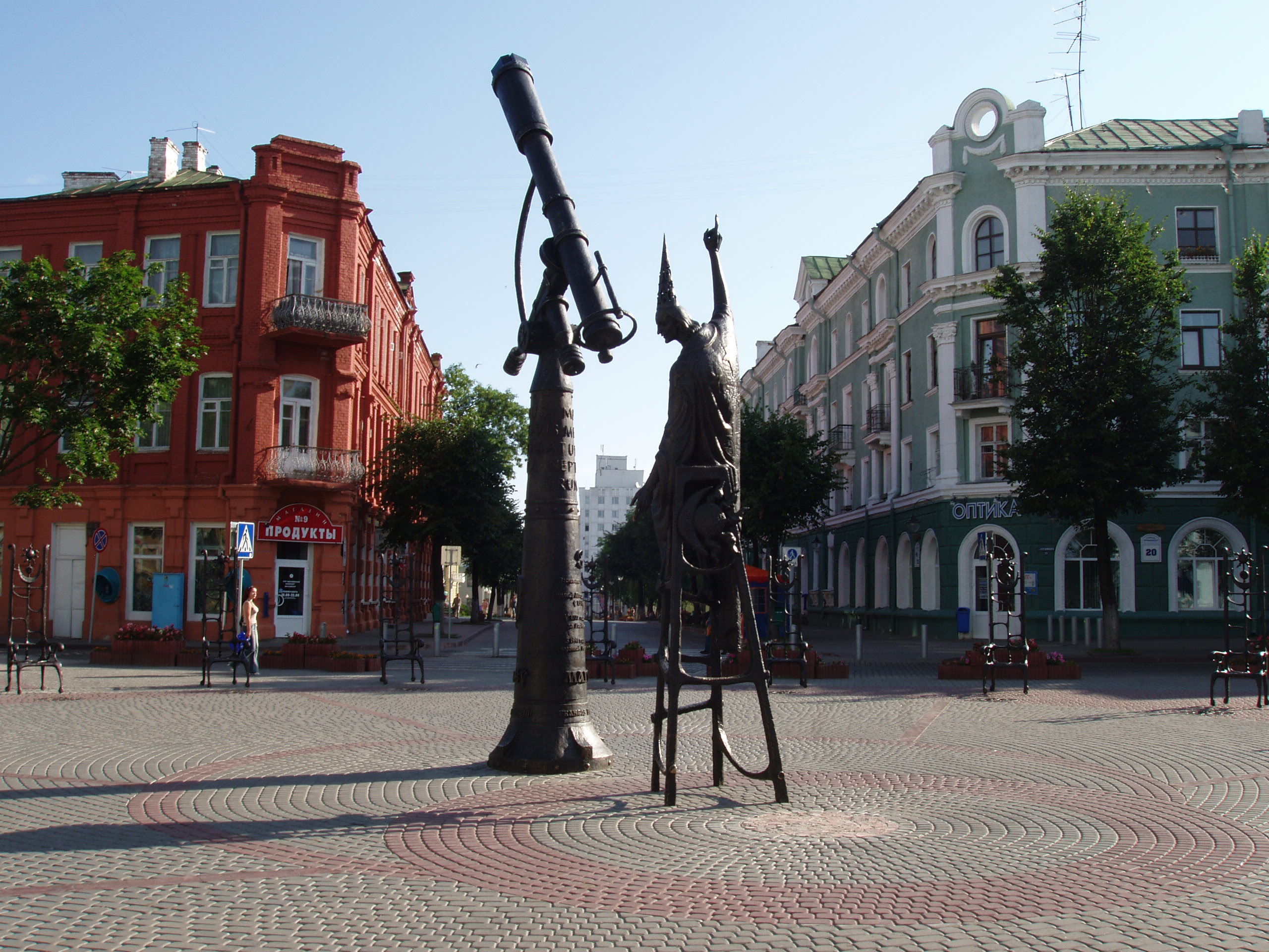Картинки по запросу фото Могилёв