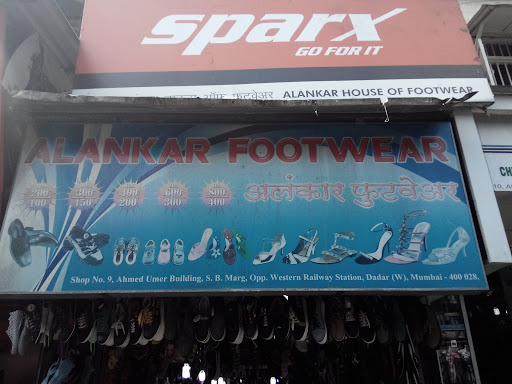 Alankar Footwear