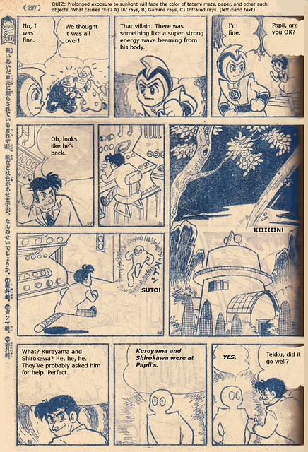 100ppmanga10