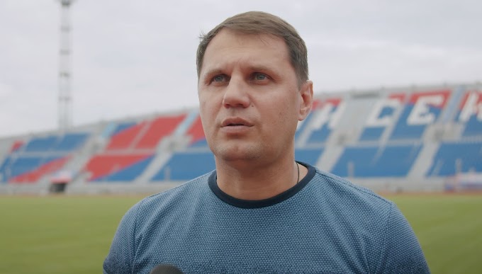 Алферов покинул пост главного тренера «Енисея»: Яндекс.Спорт