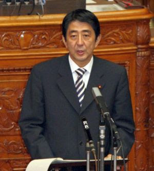 Japanese Prime Minister Shinzo Abe