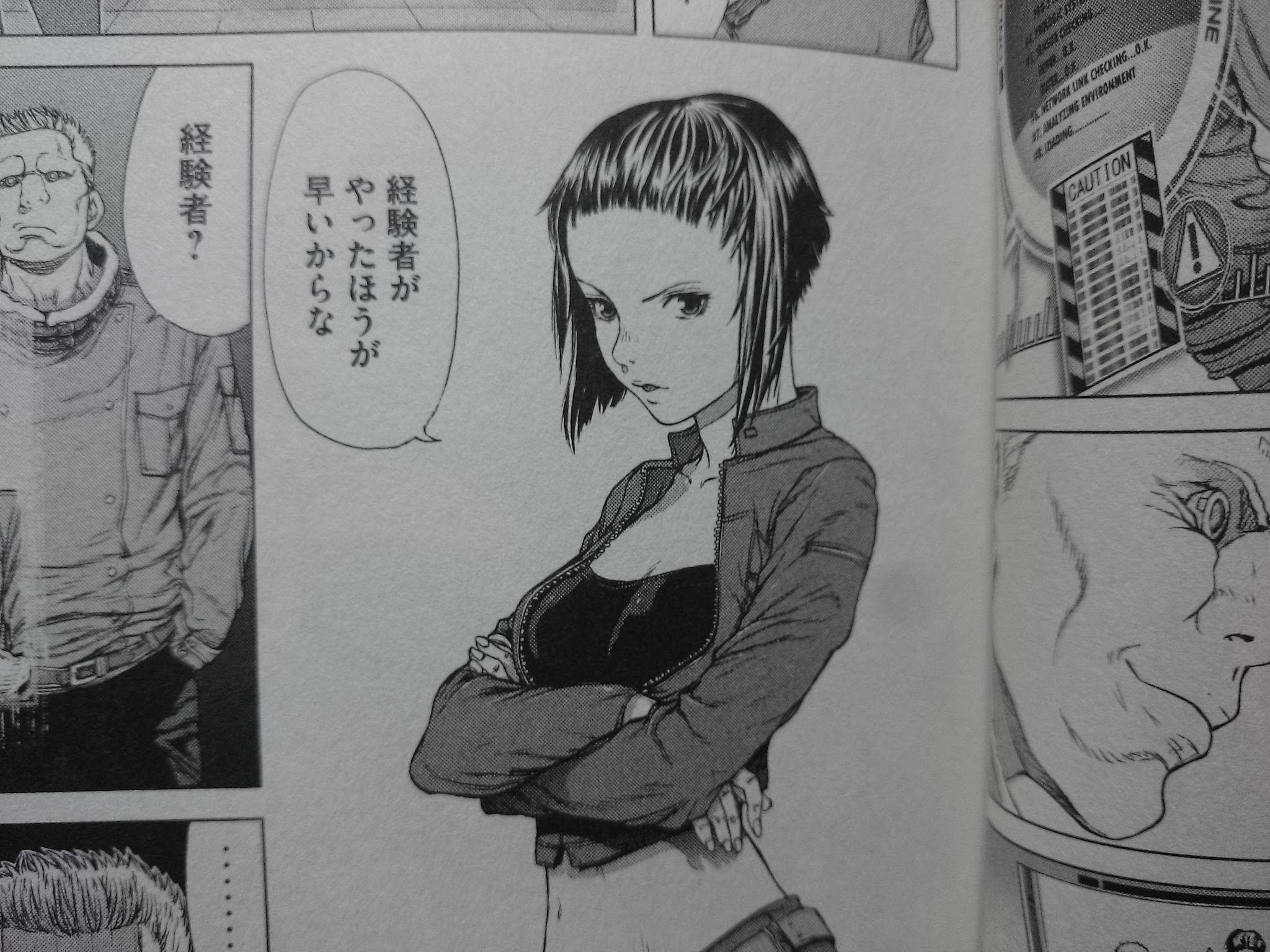 攻殻機動隊 Arise 漫画 壁紙画像マンガ