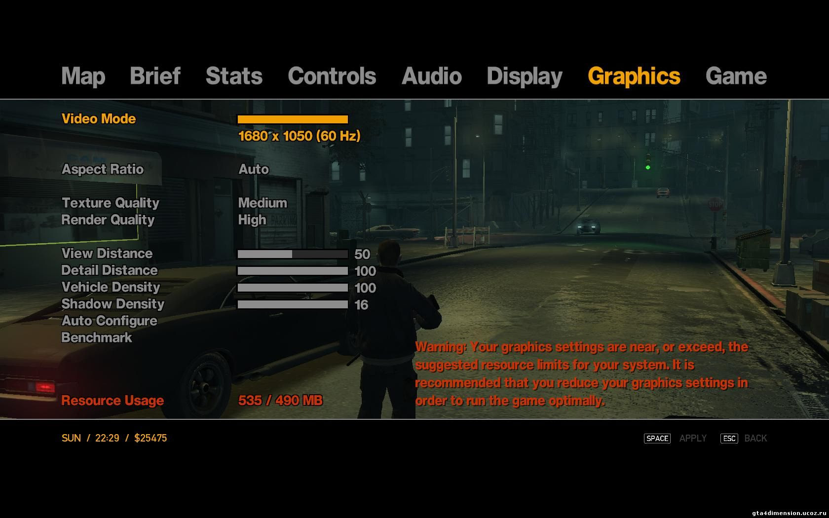 Как улучшить графику на пс3 в гта 4