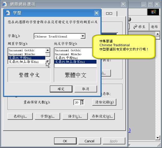 pic04 pic04