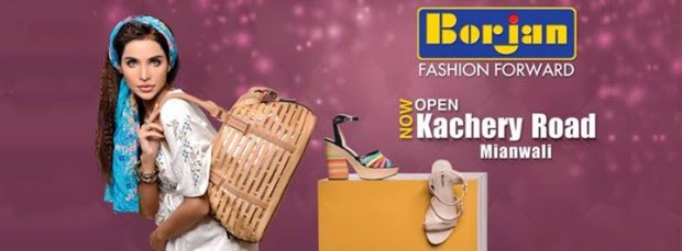 New-Latest-Fancy-Gils-Women-Footwear-Eid-Collection-2014-by-Borjan-Shoes- New-Latest-Fancy-Gils-Women-Footwear-Eid-Collection-2013-by-Borjan-Shoes-