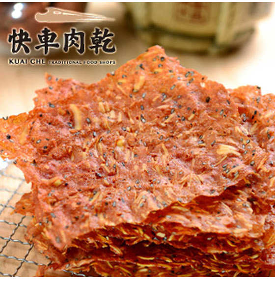 南門市場/快車肉乾/肉乾/原味杏仁香脆肉紙/超人氣元氣肉條/招牌特厚蜜汁豬肉乾/招牌特厚黑胡椒豬肉乾/泰式檸檬辣味肉乾/芝麻杏仁香脆肉紙/櫻花蝦杏仁香脆肉紙