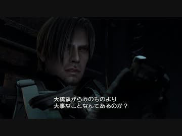 最高のバイオハザード アニメ 動画 アニメ画像